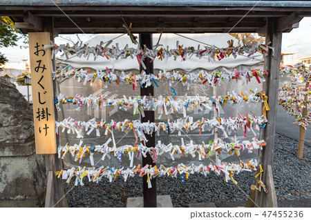 新島的宮城靖國神社的Sushijima 47455236
