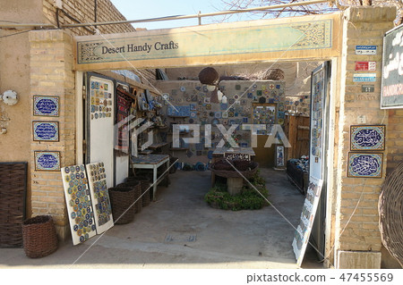 Scenery of Yazd old town, Yazd, Iran Scenery of Yazd old town, Yazd, Iran 47455569