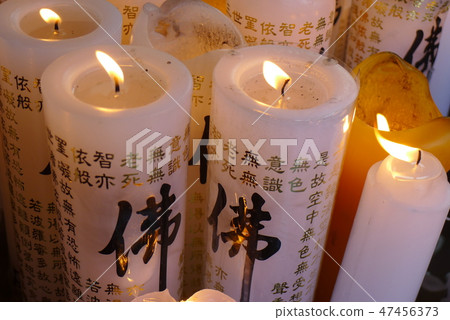 Candlelight Candlelight 47456373