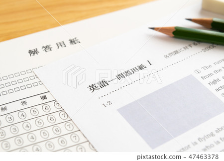 Mark sheet answer sheet test test study English teaching learning test English test private English test 47463378