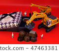 Pastry for boxing chocolate 47463381