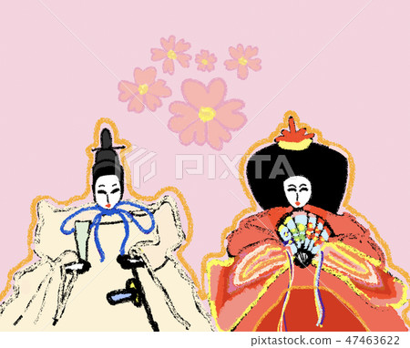 Hinamatsuri 2 47463622