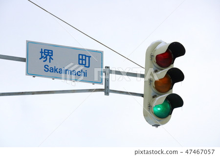 在許多雪域中發現的垂直交通燈。 47467057