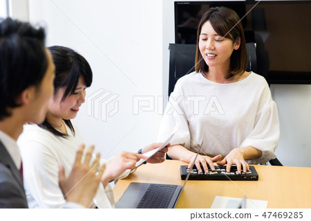 Supervised by the Japan Universal Manner Association Material Disabled Person in Baille Memo Braille Business Meeting Meeting Supervised by the Japan Universal Manner Association Material Disabled Person in Baille Memo Braille Business Meeting Meeting 47469285