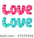 Love text in kawaii style 47470494