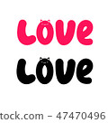 Love text in kawaii style 47470496