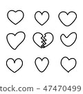 Silhouette Heart. Love icons. 47470499
