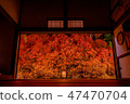 安國寺 47470704