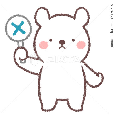 Polar bear is incorrect Polar bear is incorrect 47470719
