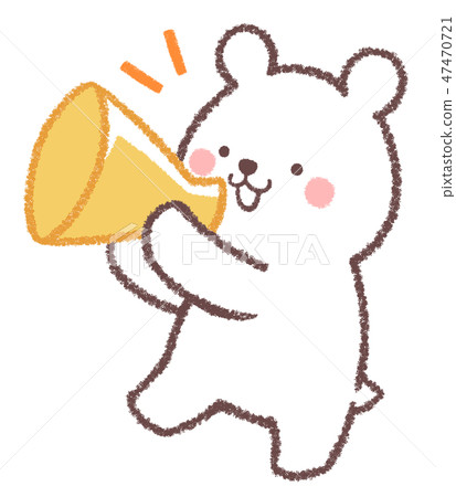 Polar bear cheering Polar bear cheering 47470721