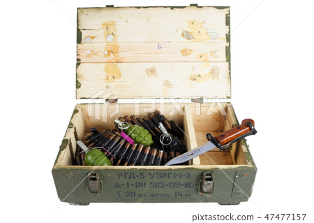 Soviet army ammunition box with bayonet Soviet army ammunition box with bayonet 47477157