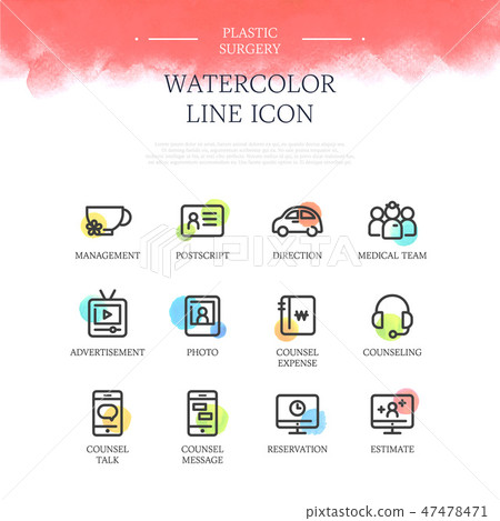 Water color line icon set - Stock Illustration [47478471] - PIXTA