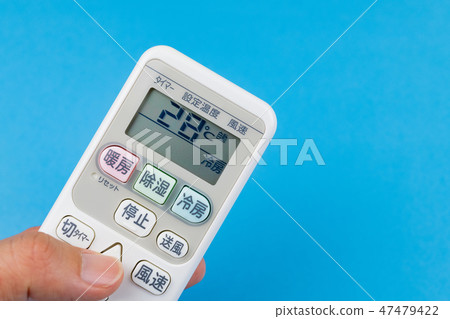 Air Conditioner Remote Control 28 Degree Cool Biz 47479422