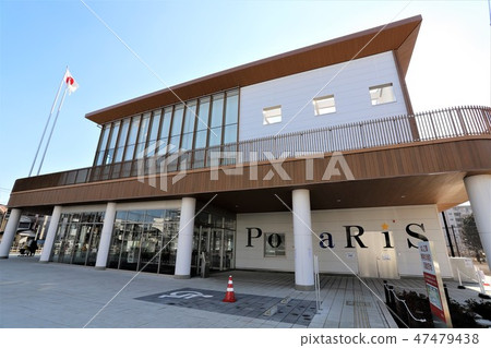 Yamato City citizen exchange base Polaris - PoLaRiS - 47479438