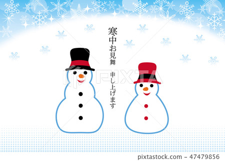 Okinawa in the cold weather Okinawa in the cold weather 47479856