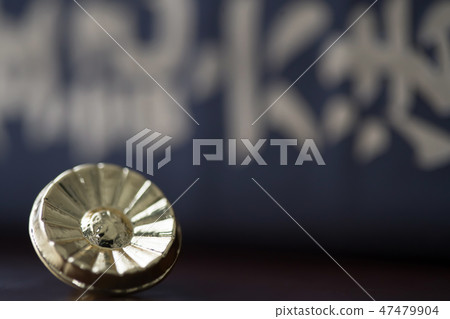 Lawyer badge, law of six dictionary 47479904