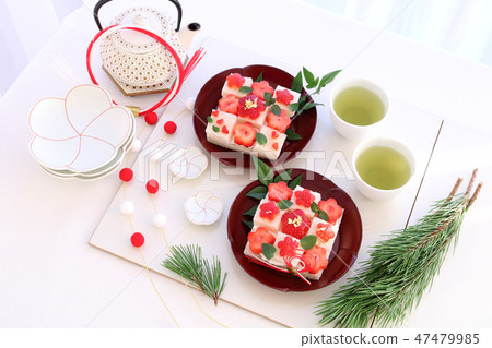 Ichigo Open Sandwich Ichigo Open Sandwich 47479985