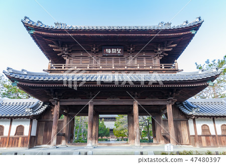 Kenninji Sanmon Kenninji Sanmon 47480397