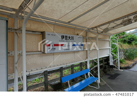 Izukaogawa站 47481017
