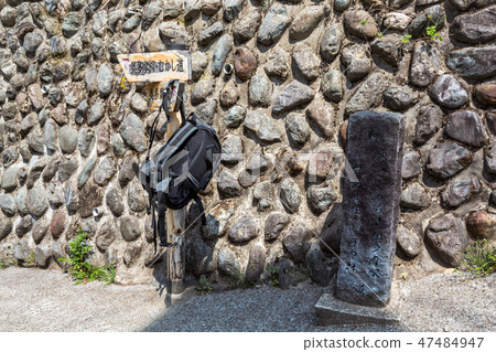 Travelers who go back and forth in the past · Spring Okutama prefecture road 47484947