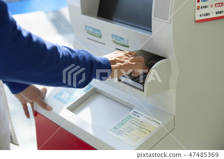 Convenience store ATM Convenience store ATM 47485369