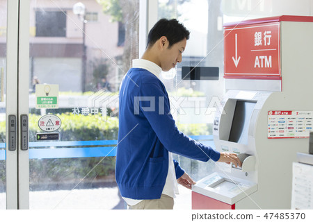 Convenience store ATM 47485370