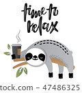 Time to relax 47486325