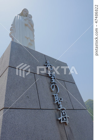 Statue of your choice · Hama skukishi port 2017 Part 4 Statue of your choice · Hama skukishi port 2017 Part 4 47486822