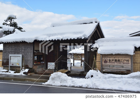Edo village in Kanazawa Yuke Edo village in Kanazawa Yuke 47486975