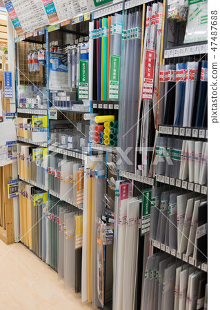 Home center  47487688