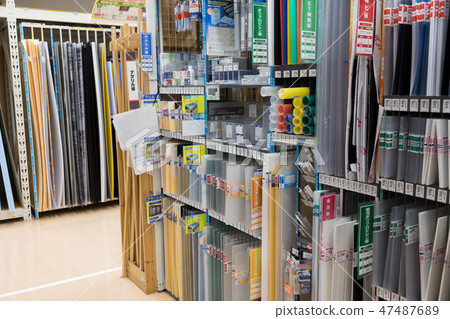 Home center  47487689