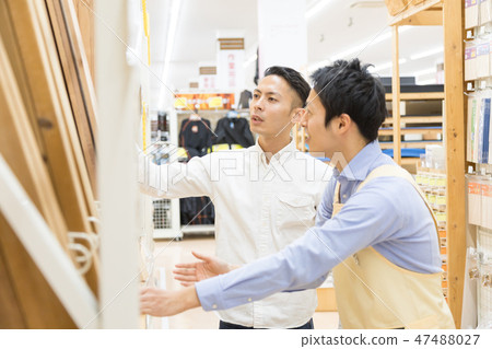 Home center DIY Home center DIY 47488027