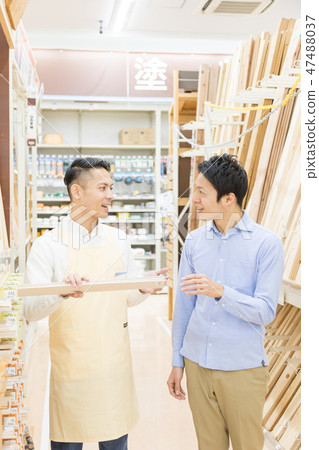 Home center DIY Home center DIY 47488037