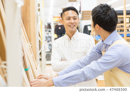 Home center DIY 47488300