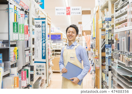 Home center Home center 47488356