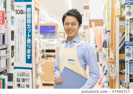 Home center Home center 47488357