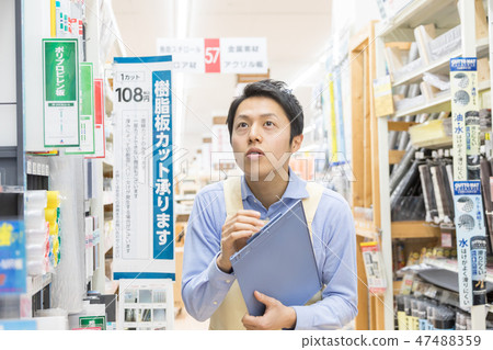 家庭中心 47488359