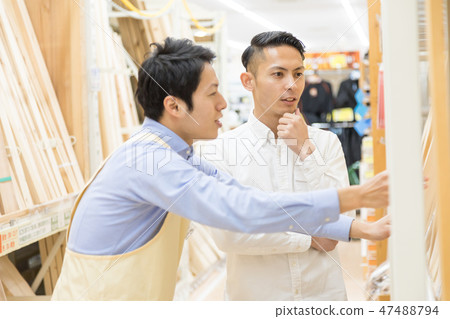 Home center DIY Home center DIY 47488794