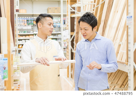 Home center DIY 47488795
