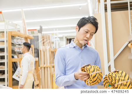 家庭中心 家庭中心 47489245