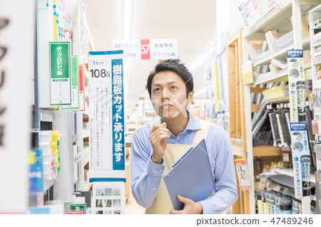 家庭中心 家庭中心 47489246