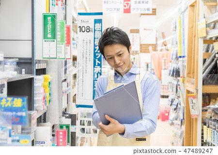 家庭中心 家庭中心 47489247