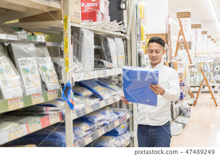 家庭中心藍色座位 47489249