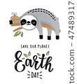 Vector illustration of 'Earth day' lettering 47489317