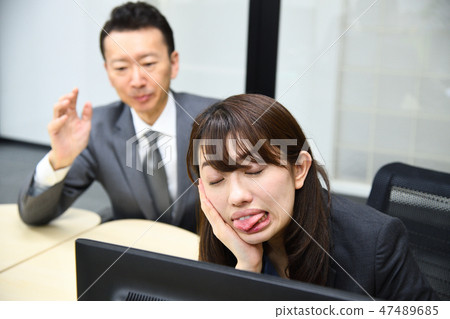 Female employees to ignore subordinates 47489685