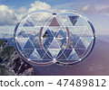 Geometric collage with the mountains and forest 47489812