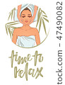 Vector illustration of spa center 47490082
