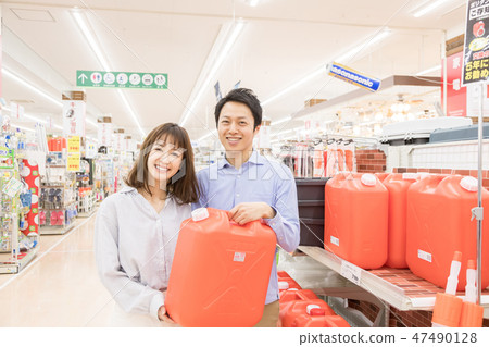 Home Center Polytank 47490128