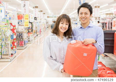 Home Center Polytank 47490129