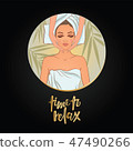 Vector illustration of spa center 47490266